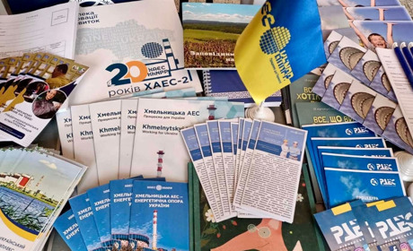 Кар’єрний експрес можливостей: Хмельницька АЕС формує кадровий потенціал