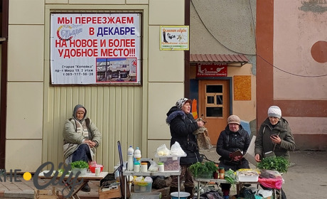 Продаж молока та м`яса без документів: як у Южному боряться зі стихійною торгівлею (ФОТО)