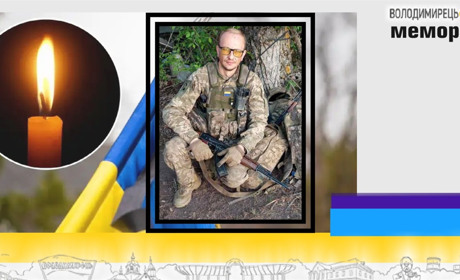 Втрата громади: навідник із Рафалівки загинув на Харківщині
