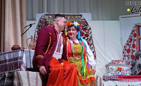 Ворожили на "Кобзарю" і сваталися в калошах: у Переяславі відзначили День театру