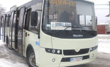Біляївці можуть онлайн відслідковувати рух міського автобусу: запрацював новий мобільний додаток 