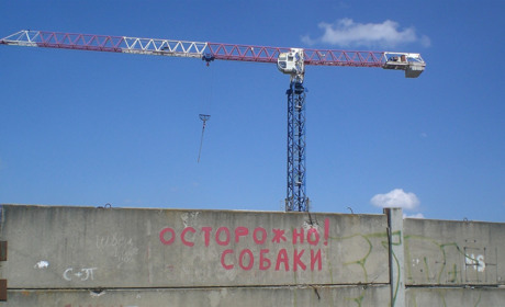 Дві 9-поверхівки для пляжу