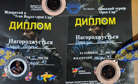 Старокостянтинівські тхеквондисти з медалями повернулись з Всеукраїнського турніру у Вінниці