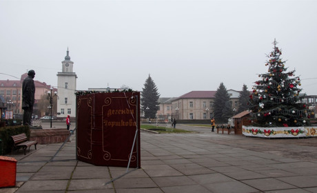 Список заборон, які діятимуть під час локдауну для чортків'ян 