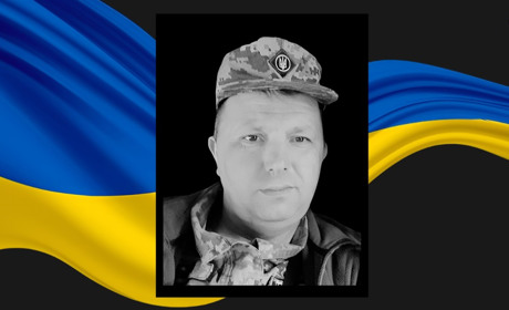 У бою на Курщині поліг військовий із Сарненського району