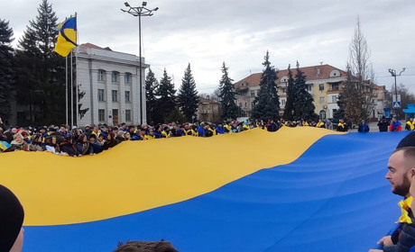 День єднання в Новій Каховці