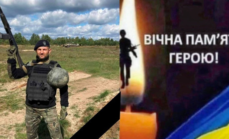 У Нетішинській громаді знову втрата: на Курщині поліг Артем Франковський