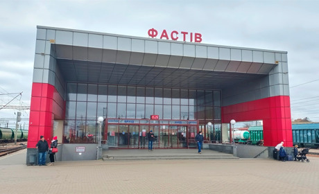 Як їздять електрички по станції Фастів під час воєнного стану: розклад руху