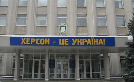 Чергова позачергова сесія в Херсоні: що розглядатимуть 16 березня