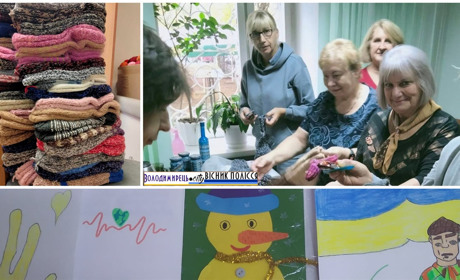 Варашанки-пенсіонерки утеплюють земляків в ЗСУ