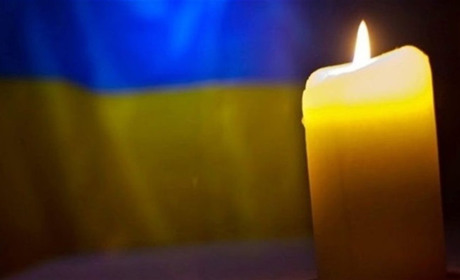 Під час проведення розмінування загинув Захисник України Микола Иваниш