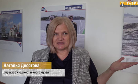 Окупаційну директорку херсонського художнього музею Наталію Десятову засудили на 12 років