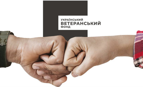 Гранти для ветеранів і рідних загиблих: як отримати до трьох мільйонів на бізнес