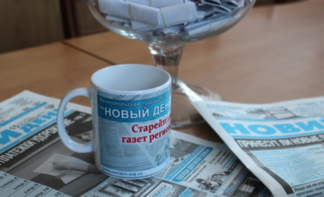 С любимой газетой на протяжении десятилетий: почему жители города и сел выбирают «Новый день» 