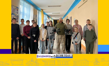 Два дрони-камікадзе від Володимирецького ліцею №1 придбали для ЗСУ