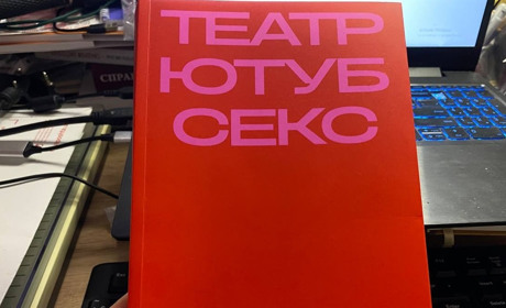 Книжка, якою я завершила 2025-й: чесна, тепла і дуже людяна історія Ярослави Кравченко