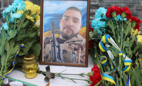 Ім’я Максима Хоміча увічнене в меморіальній дошці