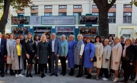 В Славуті вихователя ДНЗ «Теремок» відзначили премією в галузі освіти і науки