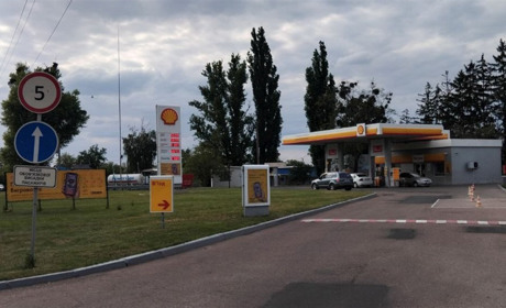 Ціна тижня: скільки коштує бензин, дизель і газ на АЗС у Переяславі