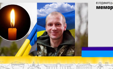 Втрата громади: на Донеччині загинув 38-річний солдат з Вараша