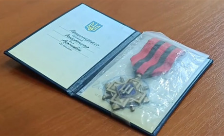 Рідні безвісти зниклого військового із Гадяцької громади отримали відзнаку Головнокомандувача ЗСУ