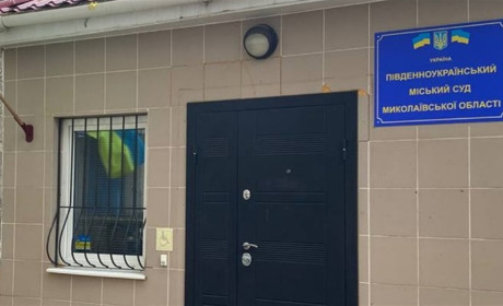 У справі про смерть поліцейського в Південноукраїнську суд почав досліджувати докази
