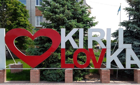 Кирилловка – ТОП-лидер среди Украинских морских курортов