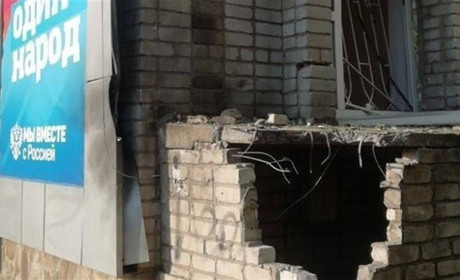 В окупованому Бердянську підірвали штаб підготовки до референдуму