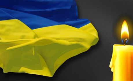 Громада прощатиметься із загиблим Захисником України — Павлом Юрдигою