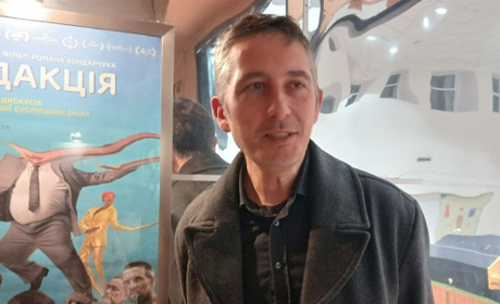 У Миколаєві відбувся допрем’єрний показ стрічки «Редакція»: інтерв’ю з режисером Романом Бондарчуком