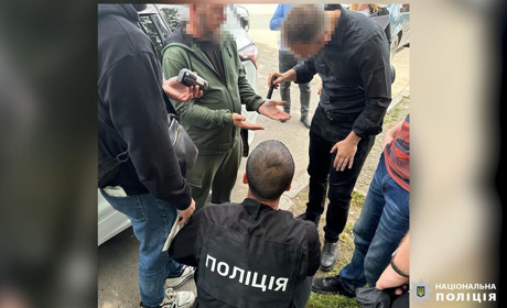 16500 доларів США – за те, щоб стати «інвалідом» і втекти за кордон