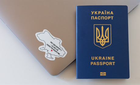 Як оформити посвідчення особи на повернення в Україну: інструкція