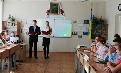 Про гідність та свободу дискутували учні Новотроїцької ЗОШ