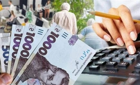 З 1 січня 2026 р. посадові оклади соціальних працівників зростуть майже в 2,5 раза - Мінсоцполітики