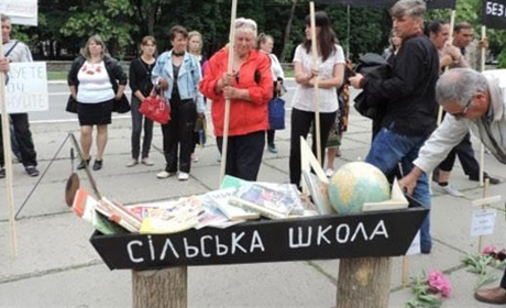 Реформа чи знищення: що чекає на сільські школи вже наступного року?