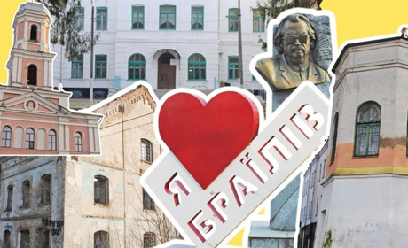 Браїлів – перлина Поділля: 12 цікавих місць селища, які здивують кожного мандрівника