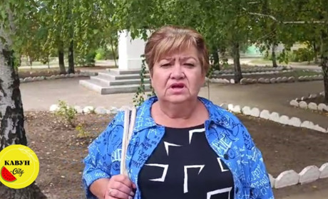 Судитимуть ще одну колаборантку з Херсонщини, яка очолила окупаційний орган влади
