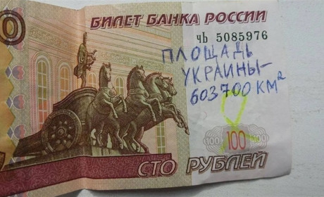 У Генічеську і Новій Каховці українські патріоти влаштували сміливу акцію