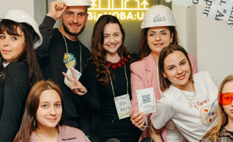 Вже відкрито реєстрацію на молодіжні обміни «ВідНОВА:UA» – 2025