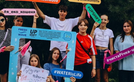 Команда старокостянтинівчанок "Ecological cats": як втілюється проєкт по відновленню річки Ікопоть