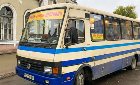 До Стрия, Самбора, Трускавця, Борислава та сіл Дрогобицького району: розклад автобусів з Дрогобича