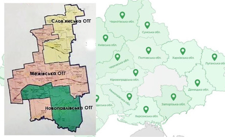 Новопавлівській та Слов'янській громадам бути: Кабмін затвердив зміни до плану формування громад