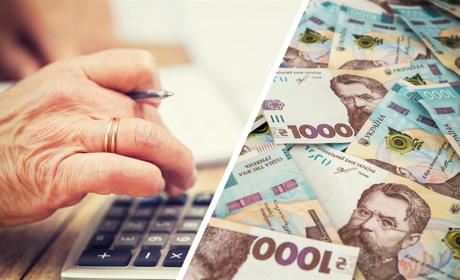 Маніпуляція про корегування пенсій у лютому: ПФУ коментує