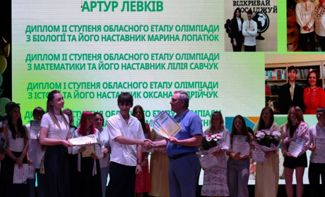 Розум, залізна витримка та 5 дипломів одного титана: як у Звягелі пройшла церемонія "Обдарованість"