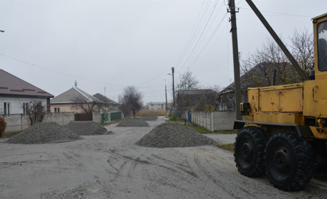 Золотоноша невпинно нарощує кількість асфальтного покриття