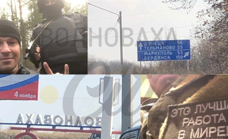 Суцільні руїни та занепад — російський окупант показав як зараз виглядає Волноваха. Фото