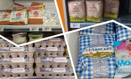 Які ціни на курячі яйця у Петропавлівці?