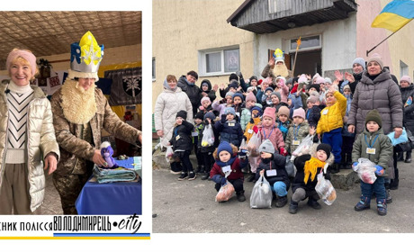 Волонтерки Антонівки організували Офіс Святого Миколая