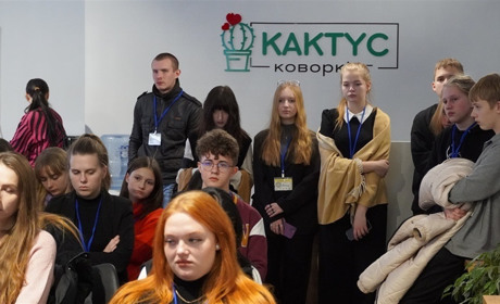 У Фастові відбувся Всеукраїнський форум "Єднання заради відновлення України"