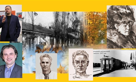 Календар Ніжина на листопад 2025 рік: дати, події, імена